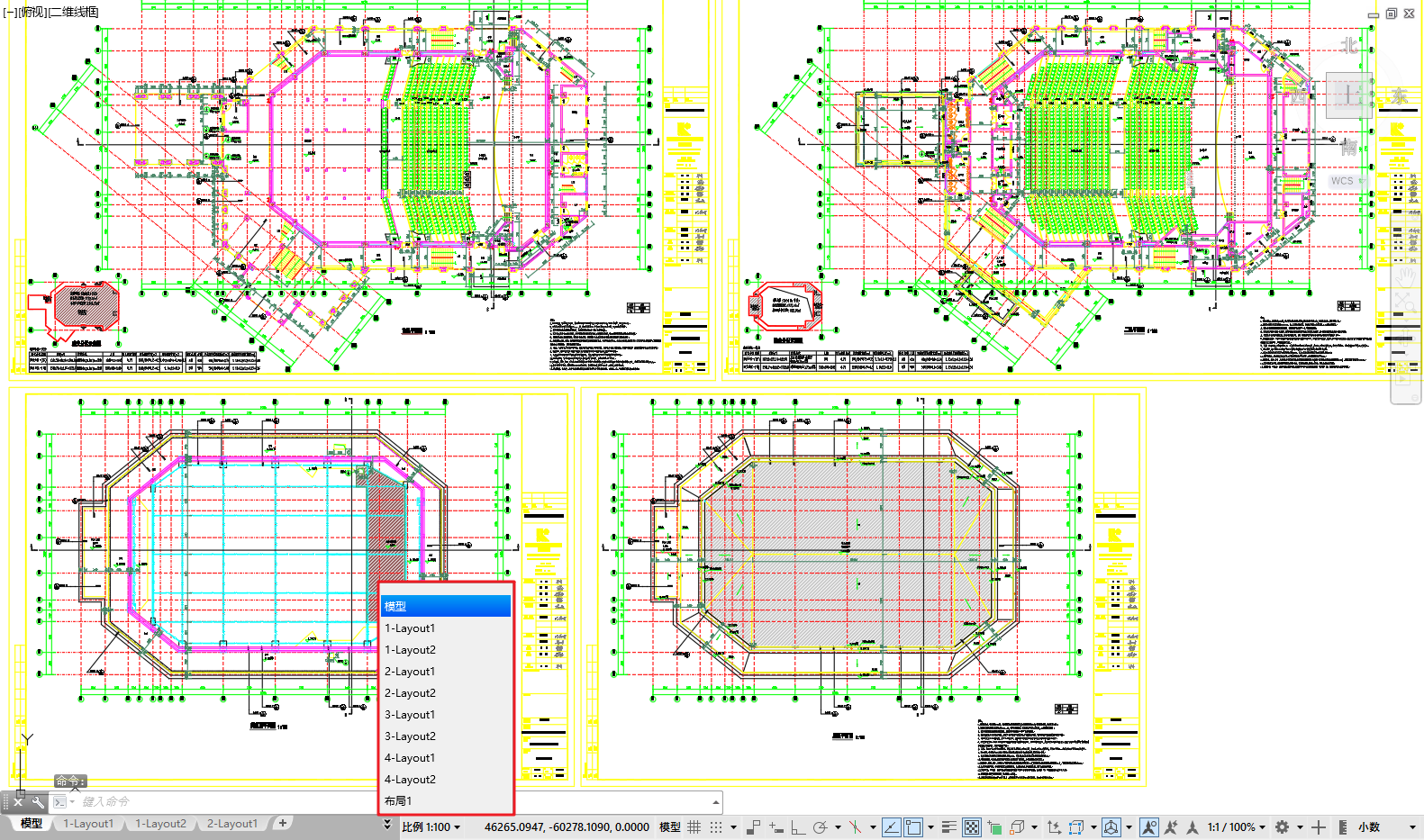 导出同时传递图纸空间(左)