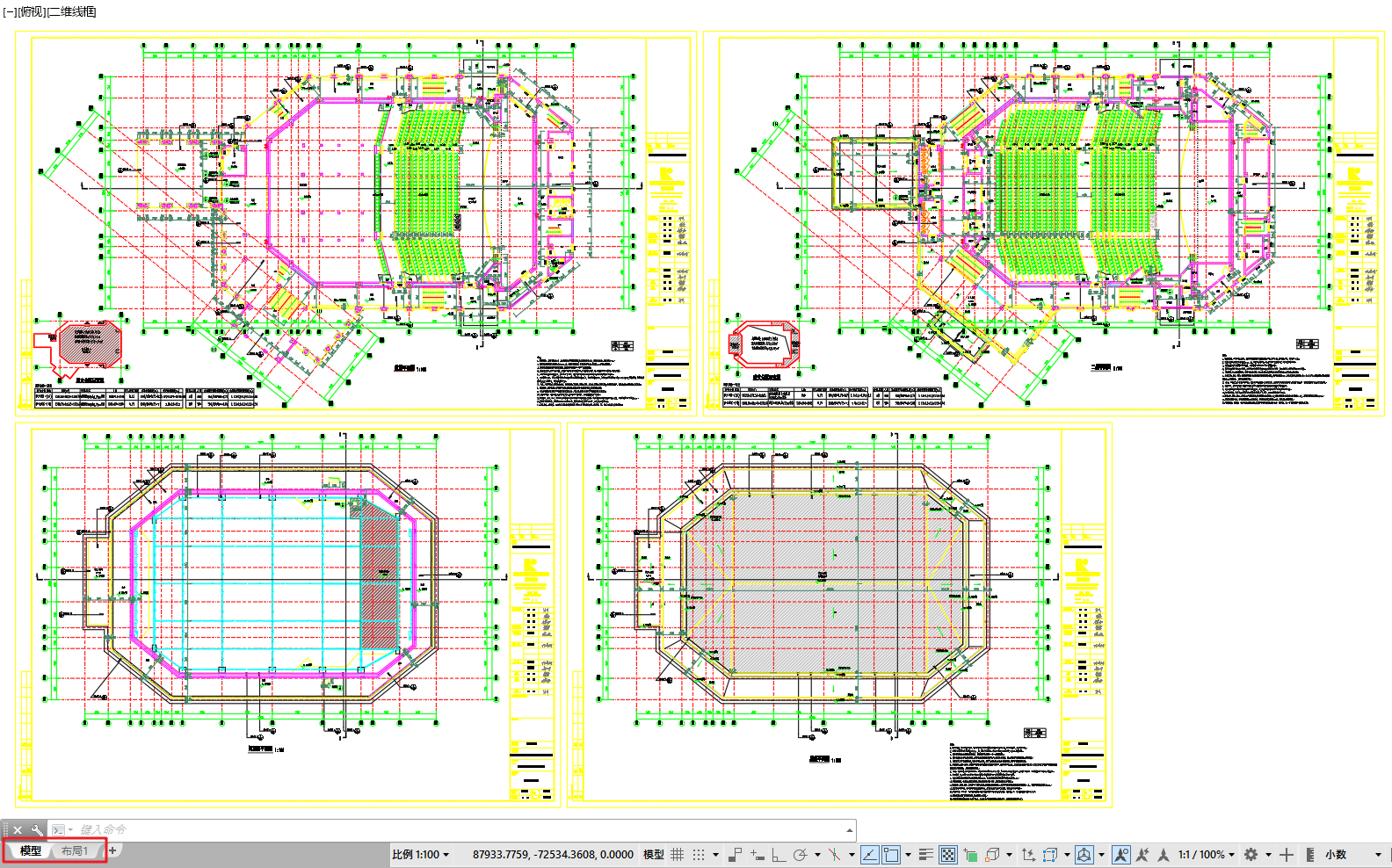 不传递图纸空间(右)
