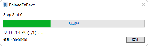 从AutoCAD更新图元完毕2