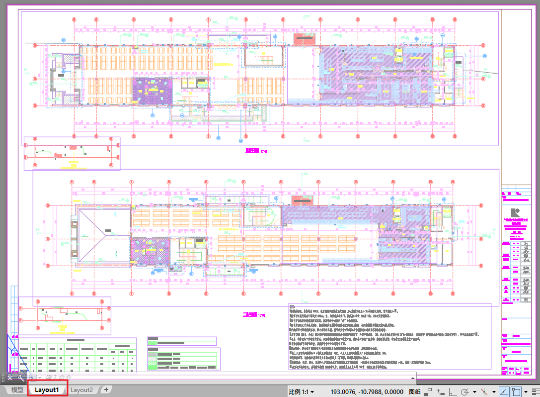 Revit原生导图无法将布图合并模型空间2
